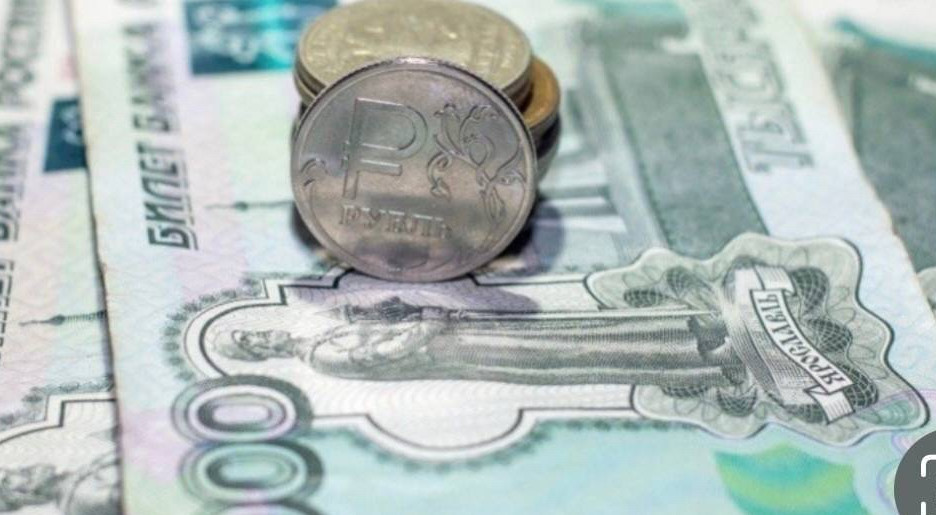 Информация о поступлении финансирования получателям мер социальной поддержки